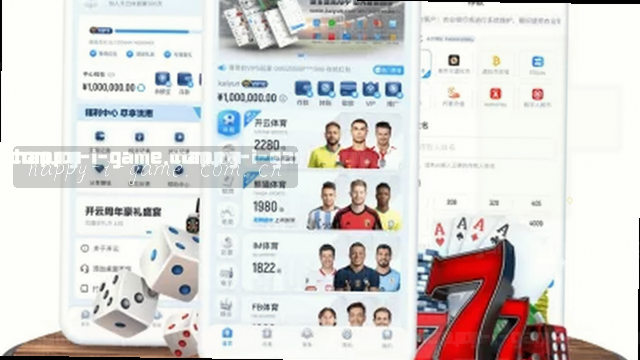 反馈准备，沟通无碍